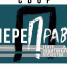 Нажмите для просмотра в полном размере... - Историко-краеведческий музей