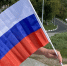 Орловцев научат мастерить главный символ России - OrelGrad.Ru