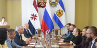 1.JPG - Государственное собрание