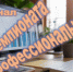 В Калуге состоится финал чемпионата «Профессионалы»: 32 участника представят Татарстан - Камская новь