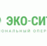 Уважаемые потребители! - Администрации г. о. Сибай