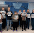 Сотрудники Главного управления провели профилактическое мероприятие в центре социального обслуживания населения - МЧС Вологодской области
