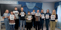 Сотрудники Главного управления провели профилактическое мероприятие в центре социального обслуживания населения - МЧС Вологодской области