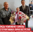 пост 9 - Cityopen.ru