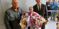 пост 9 - Cityopen.ru