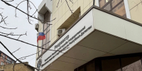 Доля электронных заявлений об ипотеке в Росреестре Дагестана достигла 98% - РИА Дагестан