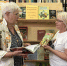 Панорама полезной информации «Книжный погребок: заготовки на любой вкус» - ЦБС города Калуги