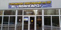 «Авангард» в Росте открыл новый купальный сезон - Мурманский вестник