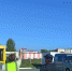 Мужчину оштрафовали за видео с последствиями атаки дрона - Gubdaily.Ru