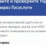 Сервисы для организации проверки законности торговли появились на «Госуслугах» - Вознесенский муниципальный округ