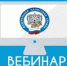 Уважаемые налогоплательщики! - Дуванский район