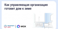 pQE03wIJLC69_iSSYunjTUdA9lvyICjUu6XOz9jzMurl0rGL-qhkFfMrbqu7DrY-GJ88fPz4AYqQqxjCs4Syp_BU.jpg - Ozersk74.Ru