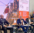 Представители ФБУ «Авиалесоохрана» принимают участие в 17-й сессии Конференции Сторон Конвенции ООН по борьбе с опустыниванием - Авиалесоохрана