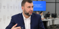Фото ТГ-канала "Донбасс решает" - НИА