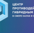Робокс: игра, или операционная система влияния? - ЮФУ