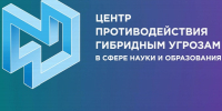 Робокс: игра, или операционная система влияния? - ЮФУ