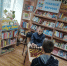«Е2 — Е4» на книжных полках - ЦБС Ашинского района