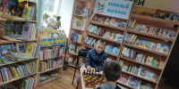 «Е2 — Е4» на книжных полках - ЦБС Ашинского района
