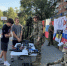 bdbdb213-f063-4caa-a470-8e4b613d4f14 - Омская академия МВД России