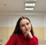 Выпускница УГНТУ разработала кибертренажёр по борьбе с мошенничеством - Аургазинский вестник