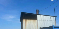 В Архангельской области по требованию природоохранного прокурора устранены нарушения в сфере охраны атмосферного воздуха - Arh112.ru