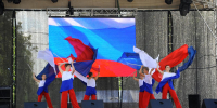 Концертный марафон пройдёт в Вологде в День флага (0+) - Вологда.РФ