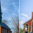 Алнашский район принял в собственность признанные бесхозными храм и мечеть - Сусанин