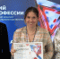 Липчанка претендует на миллион рублей в конкурсе лаборантов - LipetskNews.Ru