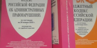 Белгородская полиция выдворила четырех мигрантов - Комсомольская Правда