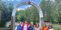 В Парке Победы села Стерлибашево состоялся субботник, приуроченный ко Дню Государственного флага РФ - Единая Россия