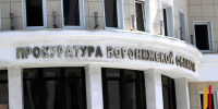 Под Воронежем была обнаружена незаконная свалка отходов животноводства - РИА Воронеж