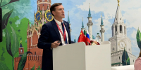 Илья Начвин рассказал о ключевых антикоррупционных цифровых инструментах в республике - Министерство ИТ и связи