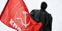 Против политического давления!  За честные выборы! - КПРФ Липецк