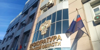 Житель Донского Тульской области пойдет под суд за выращивание и хранение наркотиков - Комсомольская Правда
