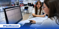 Количество заявлений в педагогические вузы в 2026 году стало на 185 тысяч больше, чем годом ранее - МГПИ им. М.Е. Евсевьева