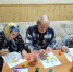 «Краски праздника: готовимся к Яблочному Спасу» - Центр соцобслуживания населения