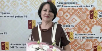 История Хакимьяновой Елены Файзылхановны — это история о служении людям через развитие экономики родного района. - Татышлинский район