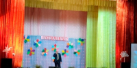 «Песни для души». - Пугачёвский район