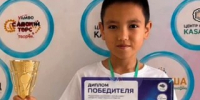 Кемаль Килджанбакиев из Шарахалсуна стал чемпионом международной олимпиады по ментальной арифметике - Туркменский район