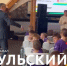 В Тульской области открыли первый фестиваль фиджитал-спорта - ТК Первый Тульский