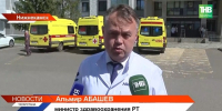 Из НЦРМБ выписаны еще пять пострадавших при атаке БПЛА, семеро остаются на лечении - ТРК Татарстан-Новый век