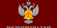 Управление Роспотребнадзора по Пензенской области информирует о мерах профилактики острых кишечных инфекций в летний период - Нижнеломовский район