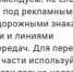 Консультация – предупреждение об интенсивности метеорологических явлений - Кайбицкий район