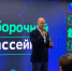 В Ижевске стартовал последний летний «бассейн» «Школы 21» - Глава и Правительство Удмуртской Республики
