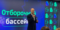 В Ижевске стартовал последний летний «бассейн» «Школы 21» - Глава и Правительство Удмуртской Республики