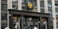 Облигации «Ростелекома», Mercedes и участок на 760 «квадратов»: что задекларировали кандидаты по округу № 94 - Сетевое издание Ивановские новости