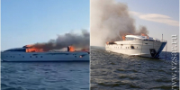 Пожар на элитной яхте. С владельца судна взыщут ущерб саратовскому участку Волги - ИА Взгляд-инфо