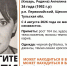 В Щекинском районе пропала 34-летняя женщина - ИА Тульская служба новостей