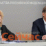 Вице-премьер Мантуров поручил усилить работу по демографии - ИА Нижний сейчас