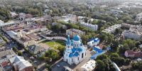 Гатчина вышла  в финал всероссийского конкурса - Гатчинская служба новостей